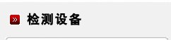 (sh)صD(zhun)_